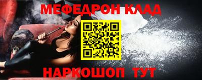 не бодяженный Янаул