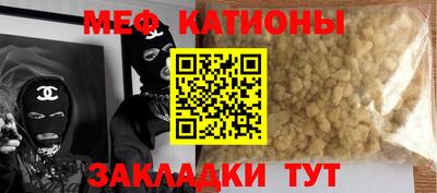 не бодяженный Янаул