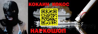 не бодяженный Янаул