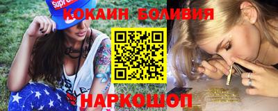не бодяженный Янаул
