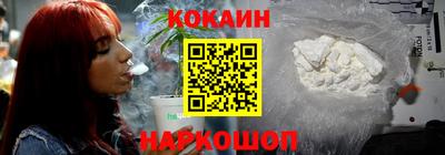 не бодяженный Янаул