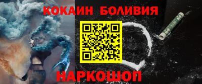 мет Ярославль