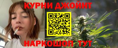 мет Ярославль