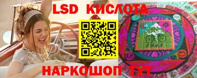 шишки Ярцево
