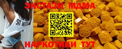не бодяженный Янаул