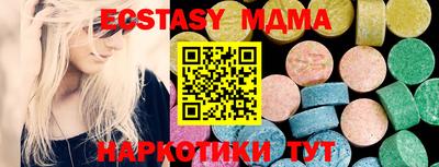 не бодяженный Янаул