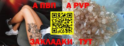 не бодяженный Янаул