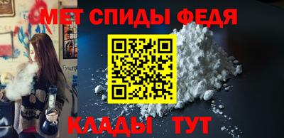 шишки Ярцево
