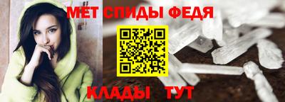 шишки Ярцево