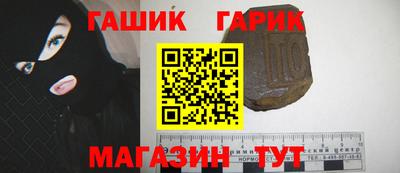 не бодяженный Янаул