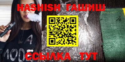 не бодяженный Янаул