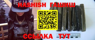 не бодяженный Янаул