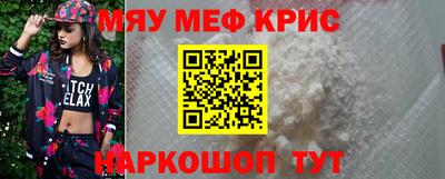 не бодяженный Янаул